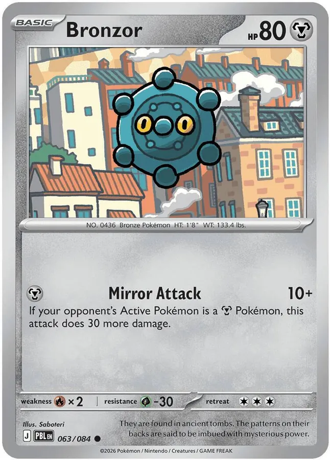 Bronzor